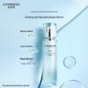 CHANDO Soothing Repair Hydrating Toner 150mL