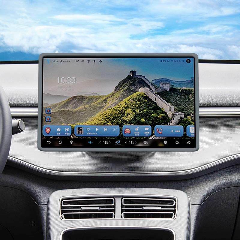 For Deepal L06 Car Central Control GPS Screen Display Protective Cover Navigation Silicone Frame Electric Vehicle Accessories
