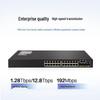 H3C S5560-28S-EI-G Enterprise Network Switch