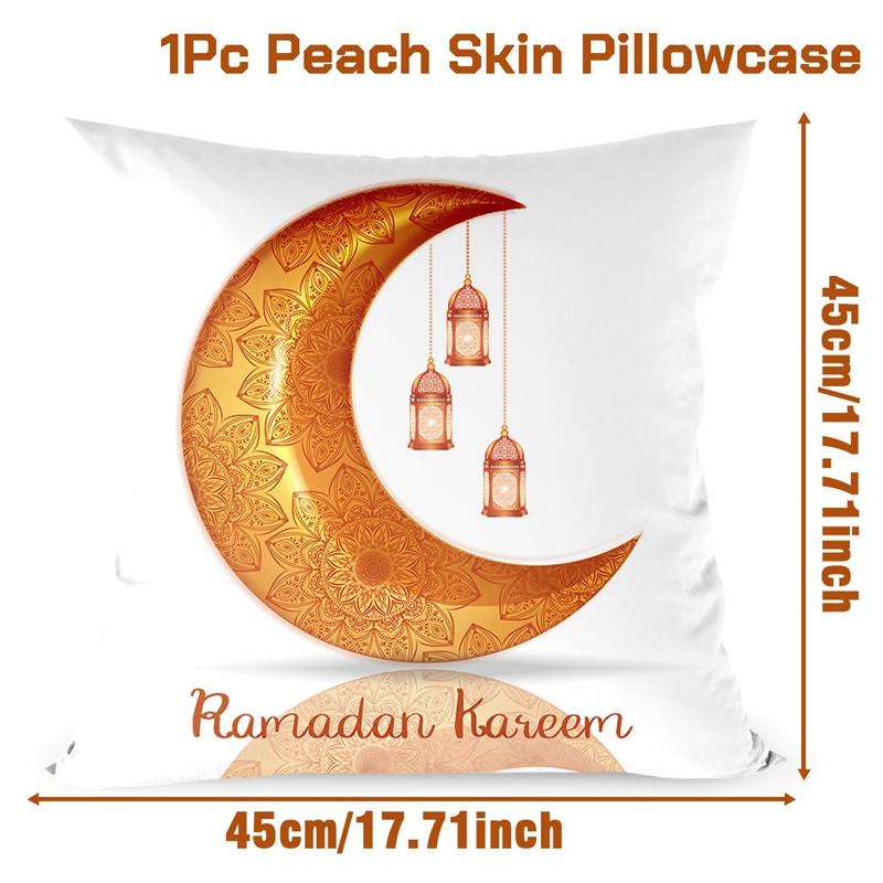 45x45cm EID Cushion Cover Ramadan Decoration For Home Eid Mubarak Islamic Muslim Party Eid al-Fitr Ramadan Kareem Eid AL Adha