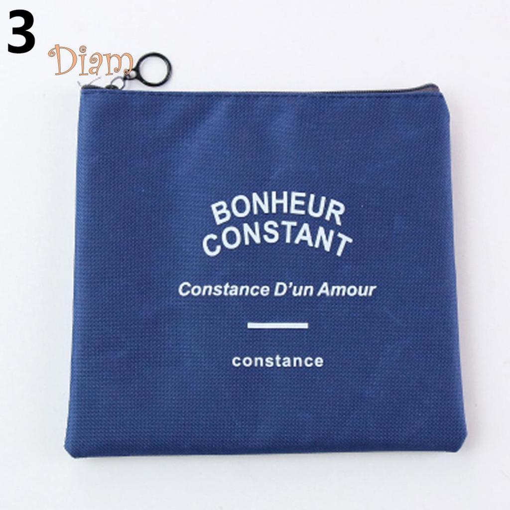 Органайзер для туалетных принадлежностей на замочке