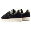 Campus Undefeated x A Bathing Ape x Campus Adidas Originals 80-е 'Черный' Q34750