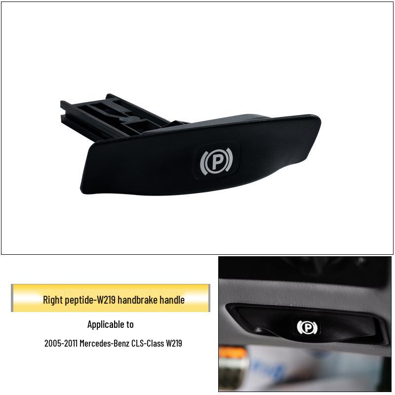Ручка переключателя стояночного тормоза Mercedes-Benz CLS-Class для CLS300/CLS350 W219