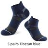 5 Pairs Spring Summer Men Casual Sports Running Socks Protective Ankle Socks Thin Breathable Deodorant Fitness Short Socks Male
