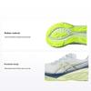 Мужские кроссовки NovaBlast 4 Cool Grey Blue Expanse 1011B693-022