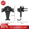 New 80% Air Outlet Gravity Phone Holder Car GPS Navigation Clamp Accessories For Mercedes Benz AMG W177 W176 X166 X167 C257 C21