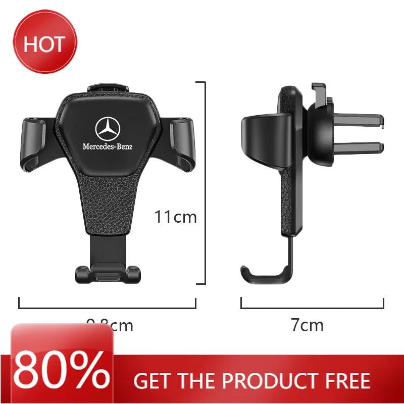 New 80% Air Outlet Gravity Phone Holder Car GPS Navigation Clamp Accessories For Mercedes Benz AMG W177 W176 X166 X167 C257 C21