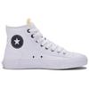 Converse Chuck Taylor Alt Star Canvas High Unisex White-Black A00423C