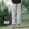 MINISO Men's Ice Silk Loose Fit Parachute Cargo Pants