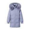 Counter cold-proof hooded middle-aged mother down jacket for women's new fashionable foreign style thickened white duck down jacket