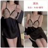 Women's Satin Lace Sheer Deep V Cami Sleep Dress with Robe Lounge Set