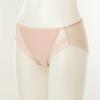 Wacoal Single Item Hamline Panty Set [wpt1974h]