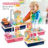 Детская электрическая раковина с циркулирующей водой, кухонный набор для готовки, игрушки для игры в домик, стол для мытья