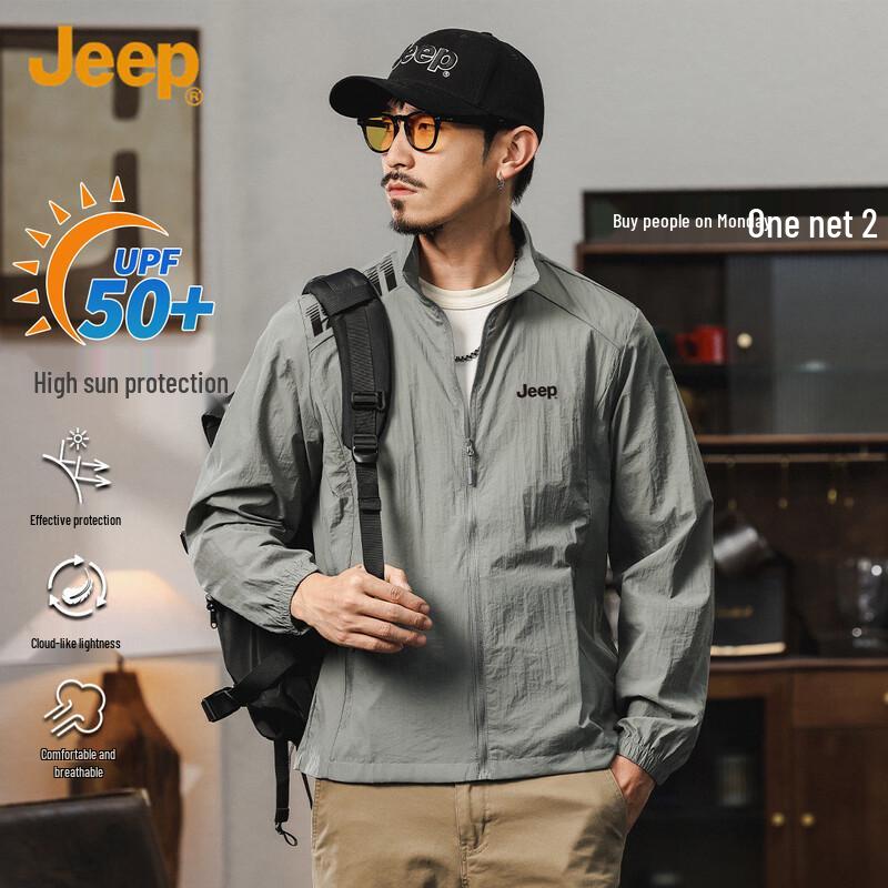 JEEP Men's Lightweight Sun Protection Jacket
