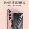Применимо к чехлу для мобильного телефона Samsung S11ultra, держатель с кольцом-пряжкой, магнитное автомобильное защитное покрытие S11plus