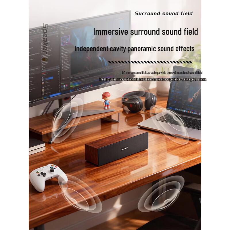 Newmine BT550 Wired Wooden Computer Speaker CN plug (adapter included) (CN version)