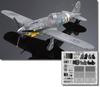 PLATZ Italeri WWII Итальянский Macchi Veltro с деталями Пластиковый набор-модель IT2519SP 1/32 MC.205 Фототравление (Самолет)