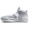 Kyrie Infinity Tb Wolf Grey Nike DO9616-001