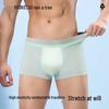 Youkeshu Мужские антибактериальные боксеры-брифы из ледяного шелка, 3 штуки