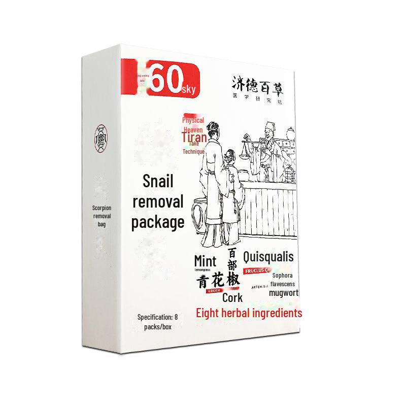 Herbal Mite Removal Bag for Bed - Safe for Pregnant Women and Infants with Wormwood Formula