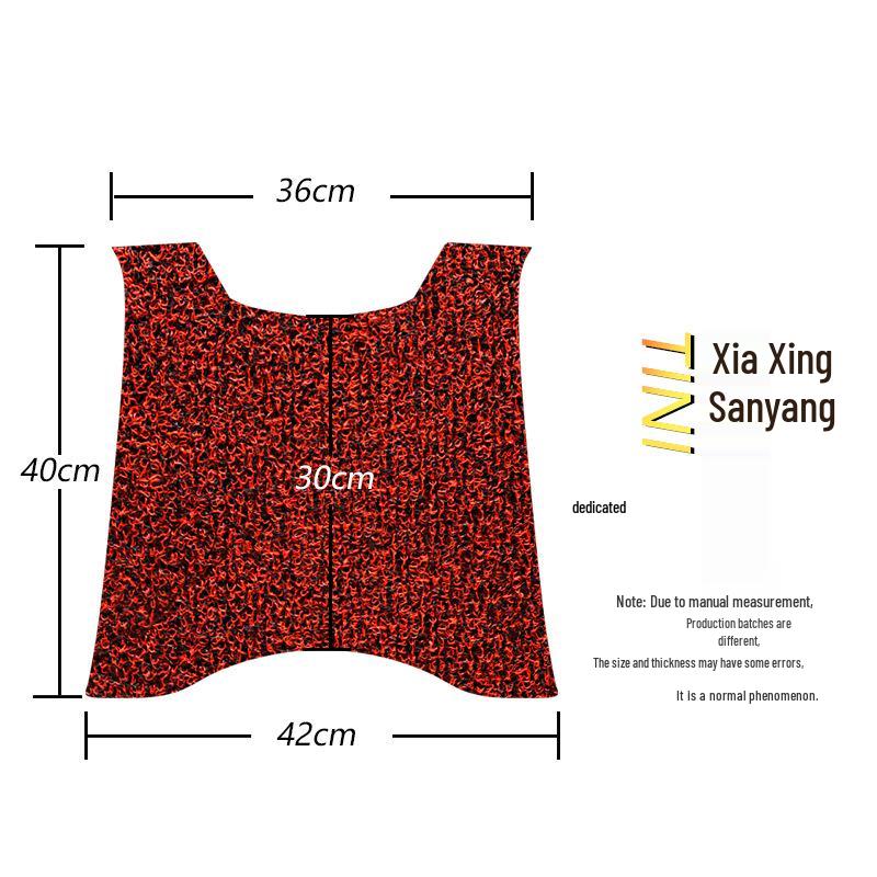 Нескользящий водонепроницаемый коврик для подножки скутера Xiaxing Sanyang Tini110