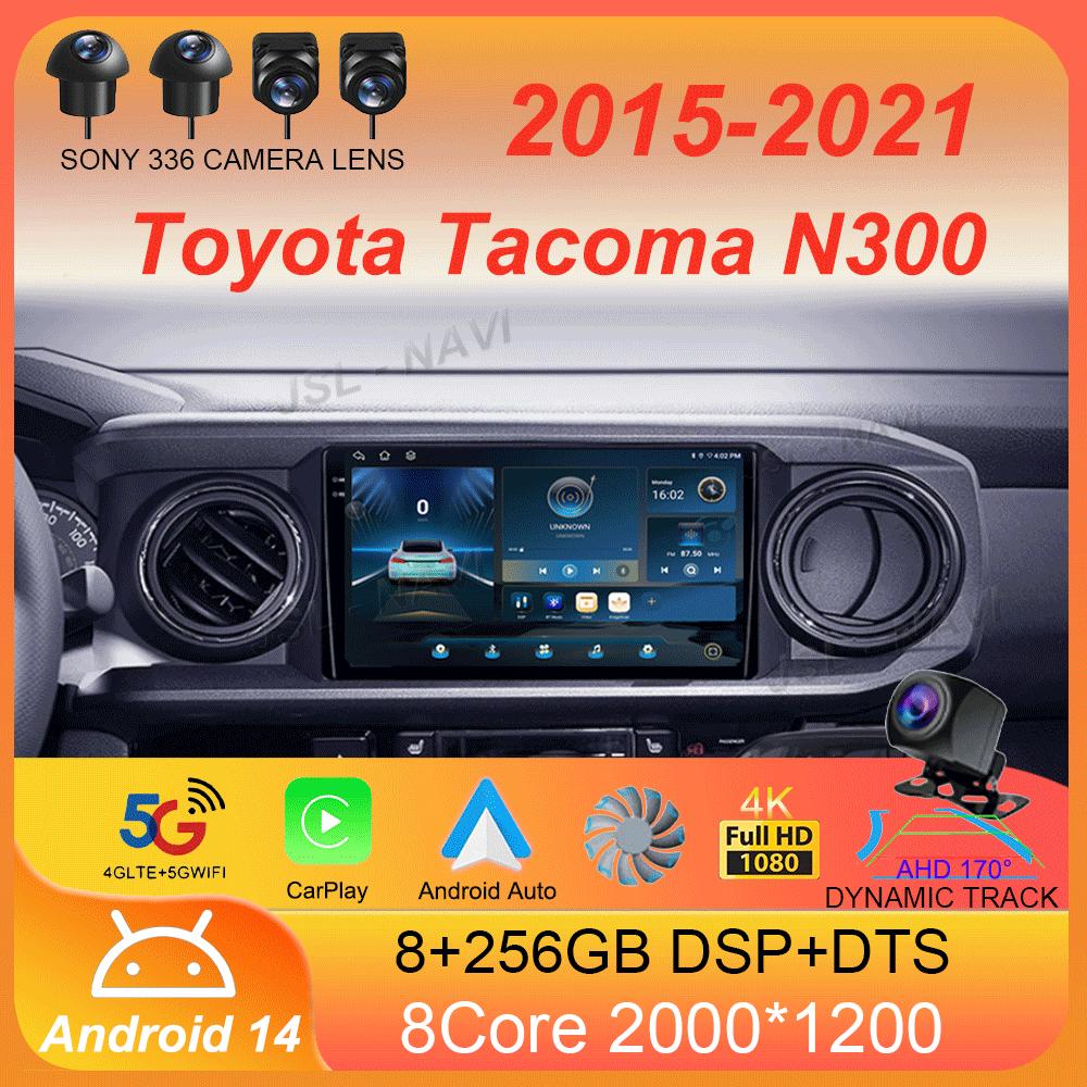 Автомагнитола Android 14 Carplay Auto Для Toyota Tacoma N300 2015-2021 Мультимедийный Видеоплеер GPS Навигация Стерео Головное Устройство Аудио