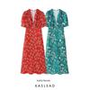 Kaslead New Women Clothes Western Style Fashion Simple Two-Color Pleated Decoration V-neck Print Dress