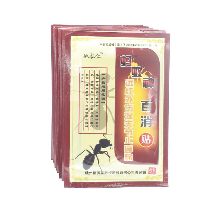 Chinese Scorpion Venom Plaster Snake Oil Joint Patch Joint Back Knee Health Care Pain Relieving Relief Balm Sticker