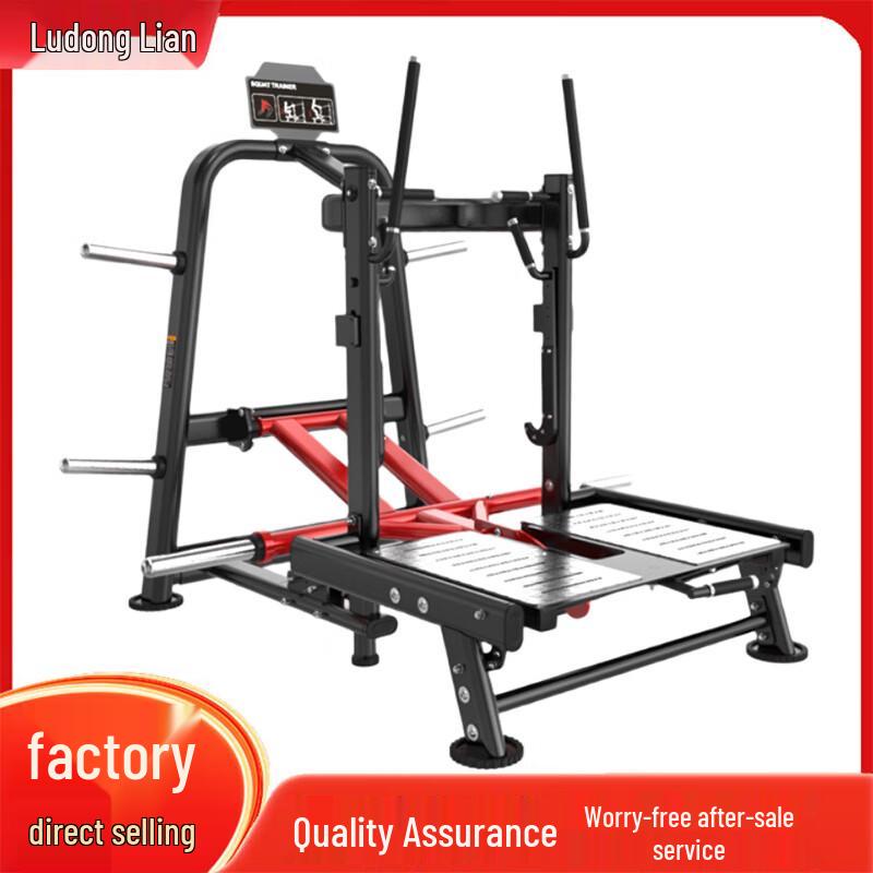 Ludonglian Fitness Strength Training Machines