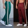 Splicing Black White Casual Pants Men's Striped Embroidery Street Fitness Running Sports Pants Straight Leg Sweatpants Trousers Men’s