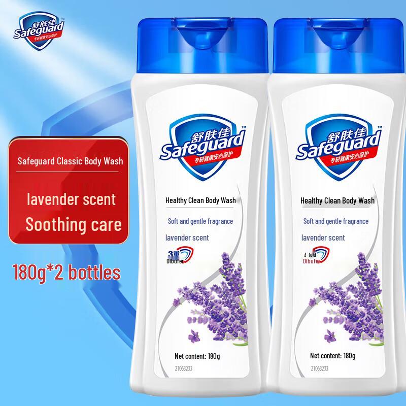 Safeguard Classic Moisturizing Body Wash