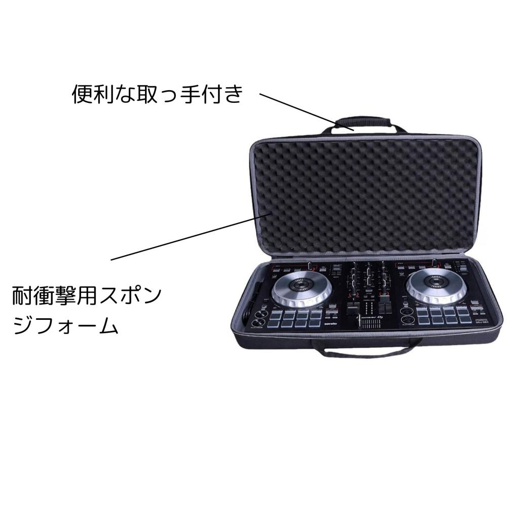 И чехол для DJ-контроллера для Traktor Kontrol S2 MK3, совместимый с материалом EVA, ударопрочный, удобный для хранения, чехол x 30 x 8 x 30 x 8 см [водонепроницаемый, ударопрочный]