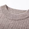 Pure Wool Men's Wool Sweater Fall and Winter Simple Casual Knit Sweater Man