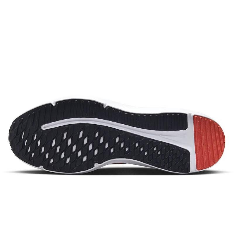Nike Downshifter 'Серебристо-серый'  DD9293-009