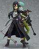 Figma Sword Art Online II Кирито нарисованная подвижная фигурка GGOver. Немасштабируемый ABS&ATBC-ПВХ