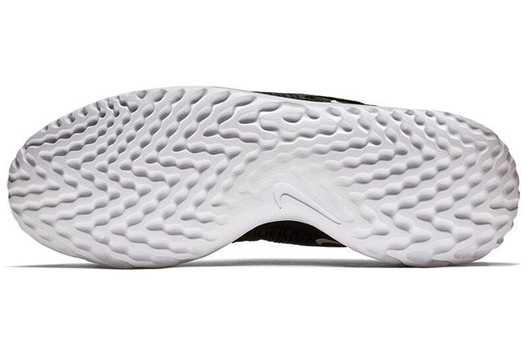 Nike Обновить Арену 'Антрацит'