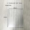 Reusable Gel Plate Silicone Gel Arts Clear Plate New Gel Printing Plate  Printmaking Supplies