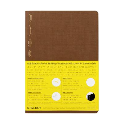 Nitoms Блокнот STALOGY, A5, в клетку, 365 дней, цвет какао, SS0126