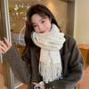 New Scarf for Women In Autumn and Winter High Quality Cute Polka Dot Tassel Warm Korean Style Versatile Scarf