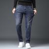 Весна и осень 2024 года, новые высококачественные джинсы для мужчин, облегающие прямые брюки делового покроя, черные, серые, универсальные