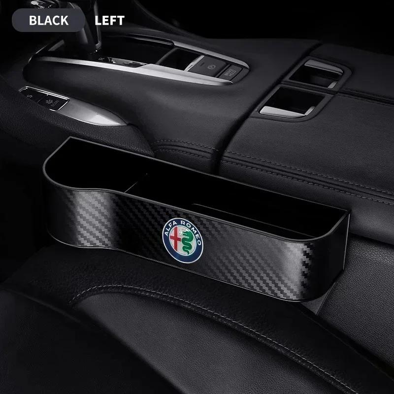 Car Stickers For Alfa Romeo Car Carbon Fiber Pattern Seat Storage Box for Alfa Romeo Spider Giulia Giulietta 147 156 159 Mito St