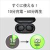 Sony WF-XB700 Wireless Earphones Black