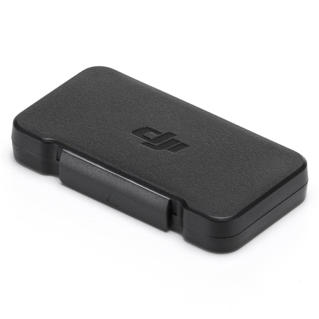Набор ND-фильтров DJI Flip (НД16/64/256)