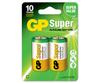 Super Alkaline Battery Lr14 C 1.5V 2 Pieces - Gp14A-U2