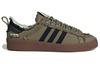 Песня кампуса для немых x Campus Adidas Originals 80-х 'Earth Pack' ID4792