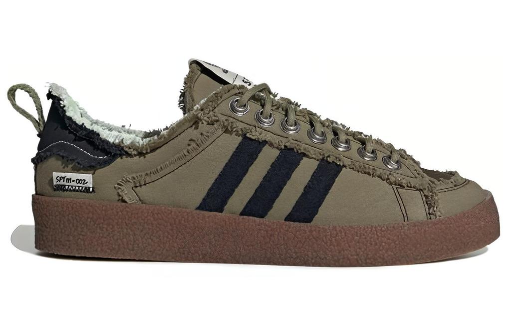 Песня кампуса для немых x Campus Adidas Originals 80-х 'Earth Pack' ID4792