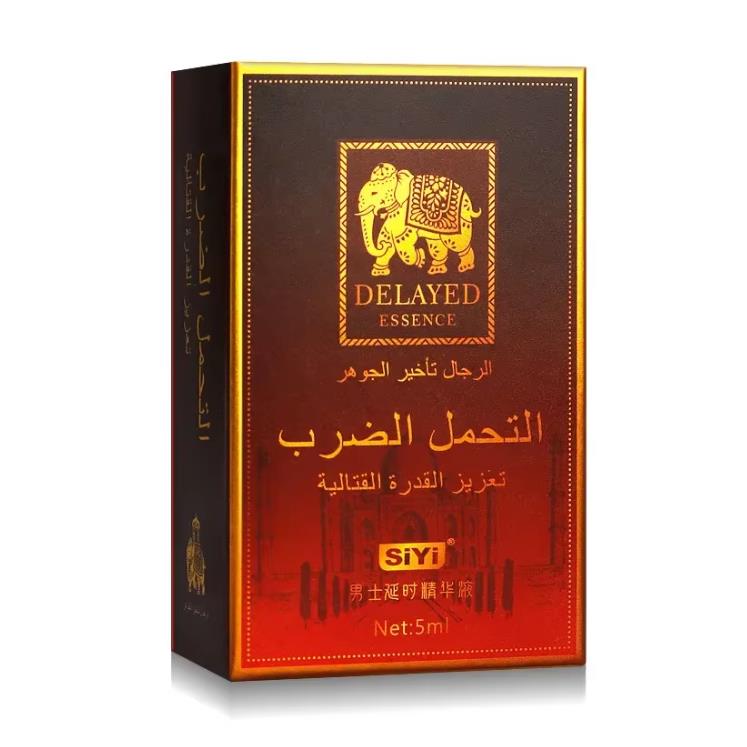 Delay Oil for Men Ejaculation Sex Massage Oil Retard Enhancers Long Time Sexou Delay Premature Erection for Men