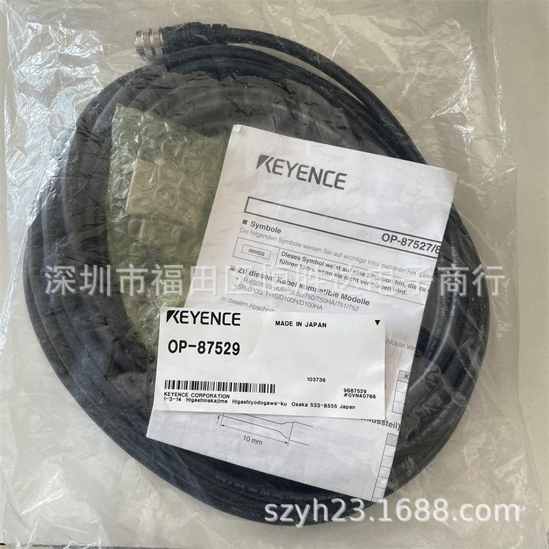 Keyence OP Series Optical Sensors: OP-87527, OP-88302, OP-87528, OP-87529, OP-88301