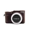 Kinokoo Panasonic Mirrorless Camera Lumix GF10 Case, Silicone Case, Silicone Cover, Simple Camera Case Cover