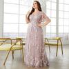 Plus Size V-Neck Lace Embroidered Evening Dress with Trumpet Sleeves